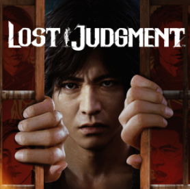 Lost judgement Logo